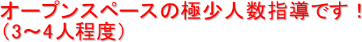 I[vXy[X̋ɏlwłI
i3`4lxj